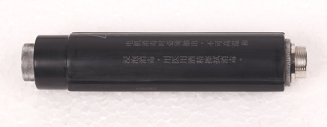 ZJ-W122綯ϵͳ2